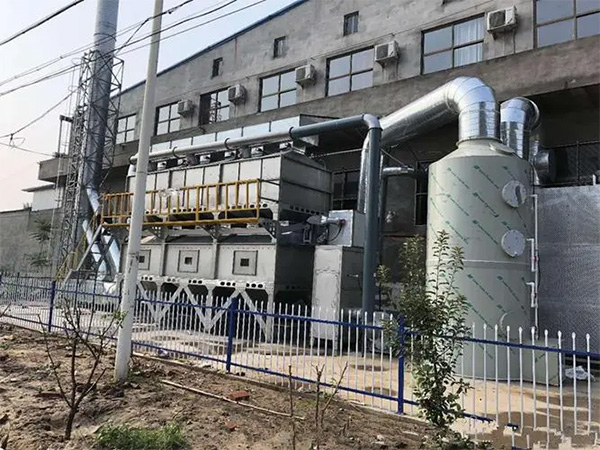 塗料廠有機廢氣處理，山東辣椒视频成年環境集團助力（lì）環境安全（quán）與健康
